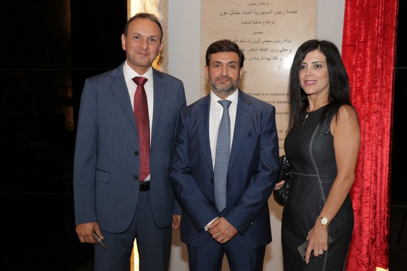 The ministry of Agriculture Honoring former minister Salim Wardy